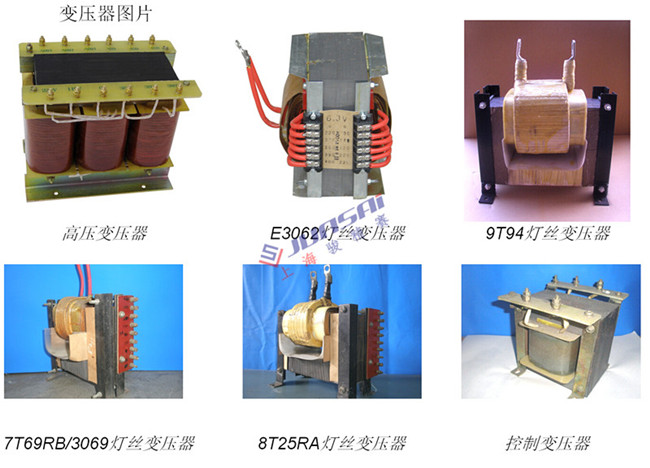 全主動高頻熱合機變壓器的道理簡介